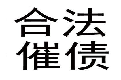 信用卡欠款无力偿还，是否会面临牢狱之灾？